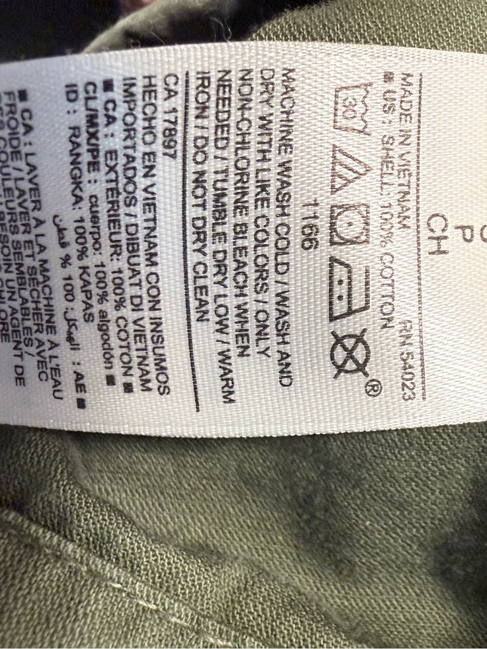 Old Navy Olive Green Drawstring Utility Jacket - Picture 5 of 5